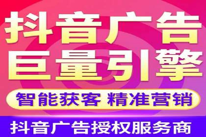 探秘朋友圈：信息流广告实战解析