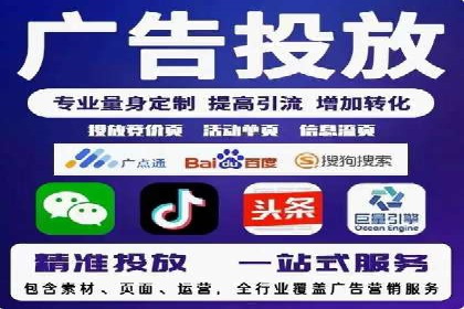 互联网保险推广开户的营销技巧与案例